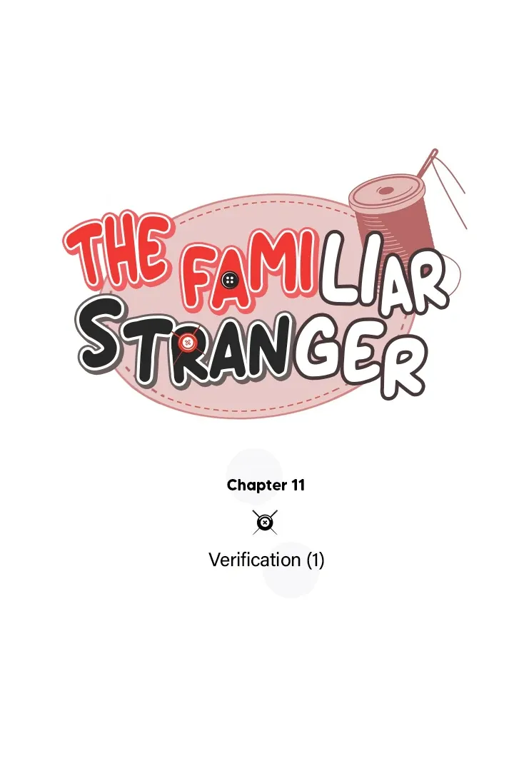 The Familiar Stranger Chapter 11 page 12 - 