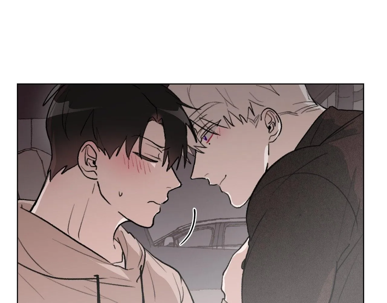 The Familiar Stranger Chapter 12 page 14 - 