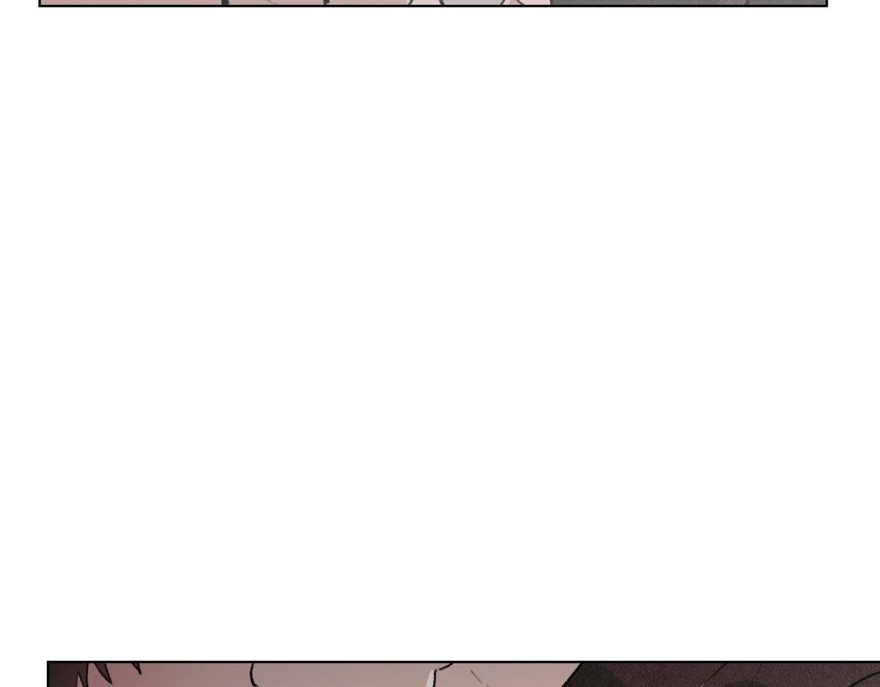 The Familiar Stranger Chapter 12 page 15 - 