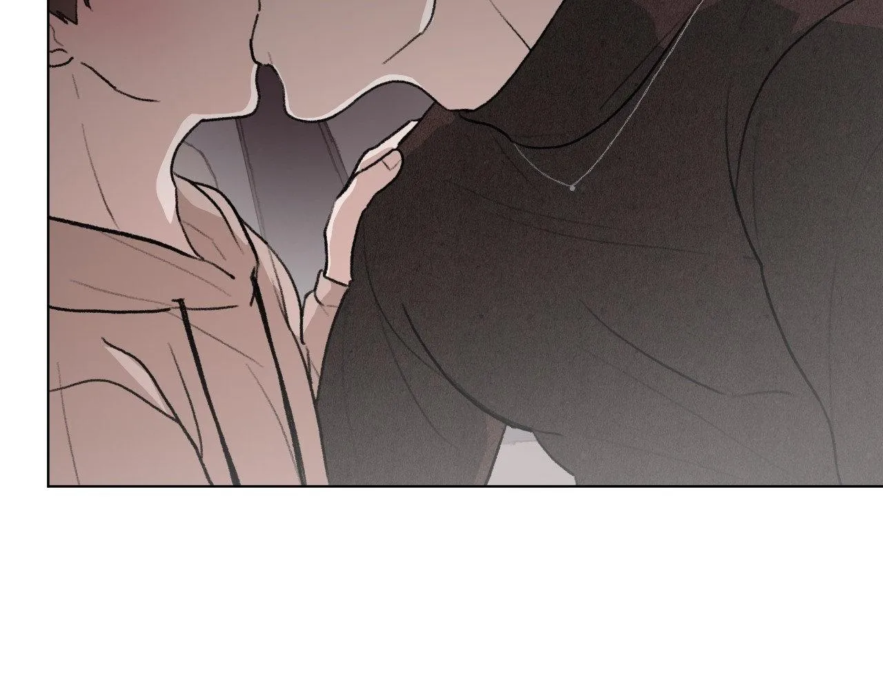 The Familiar Stranger Chapter 12 page 16 - 