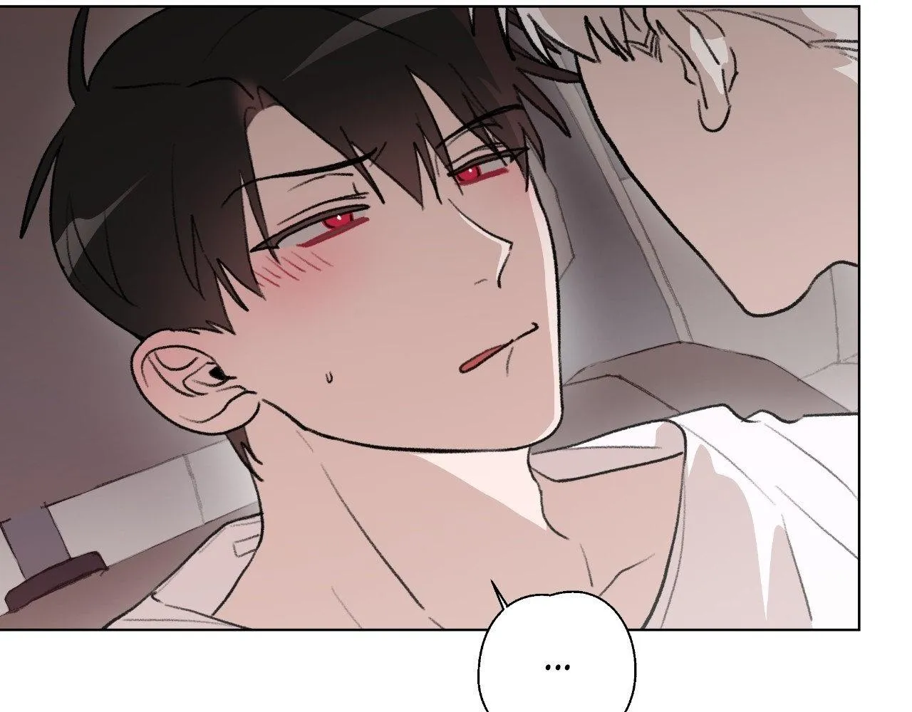 The Familiar Stranger Chapter 12 page 27 - 