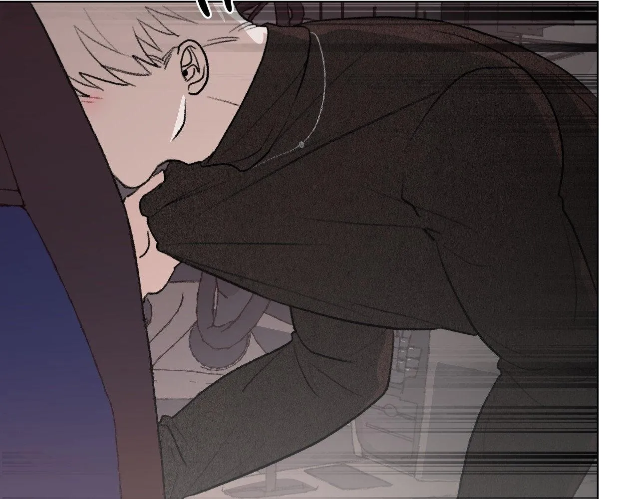 The Familiar Stranger Chapter 12 page 8 - 