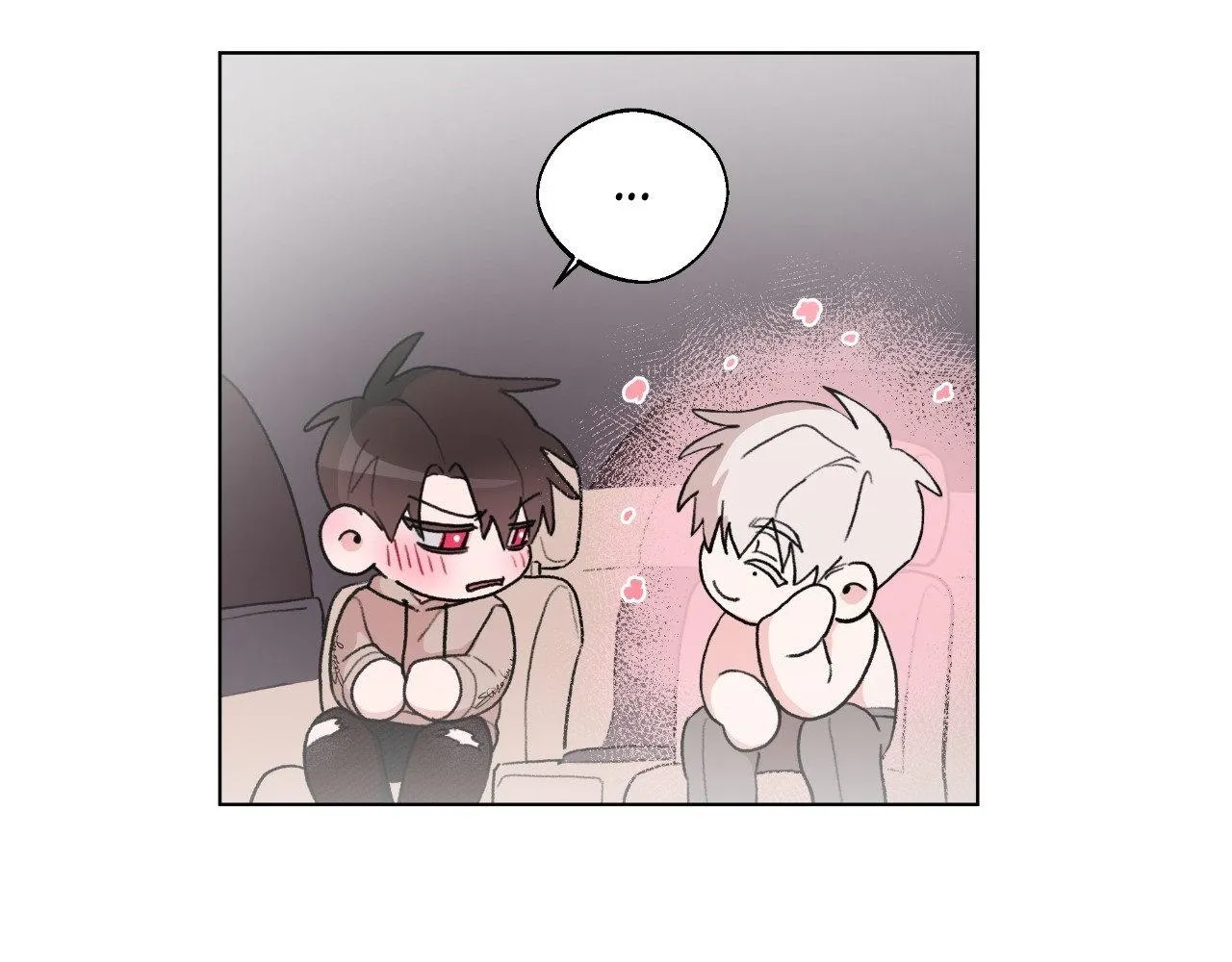 The Familiar Stranger Chapter 13 page 15 - 