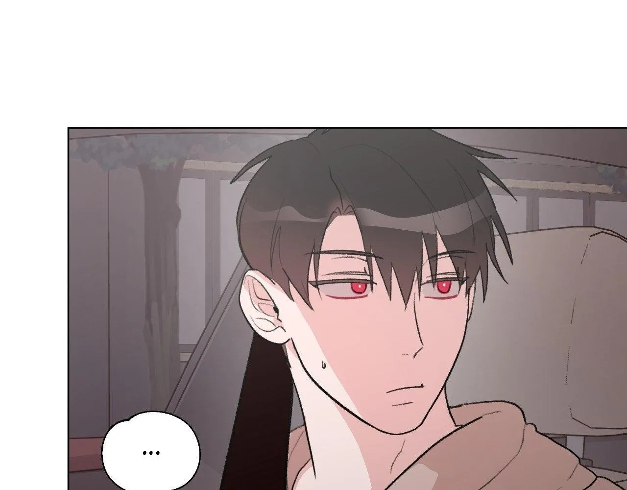The Familiar Stranger Chapter 13 page 24 - 