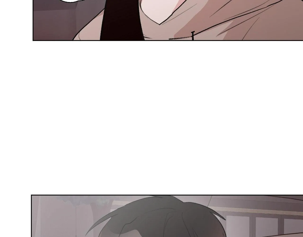 The Familiar Stranger Chapter 13 page 25 - 