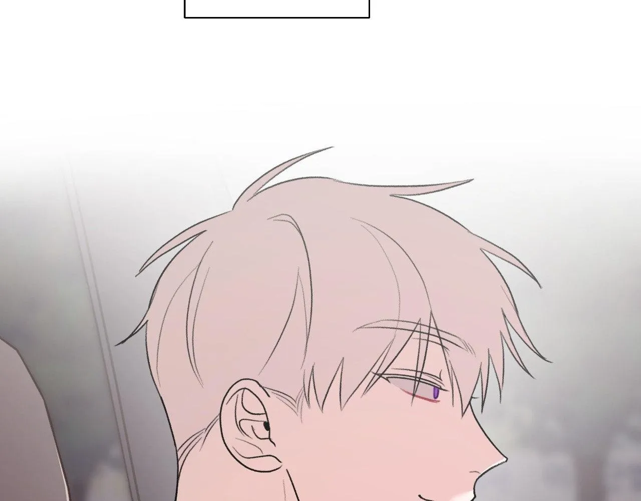 The Familiar Stranger Chapter 13 page 33 - 