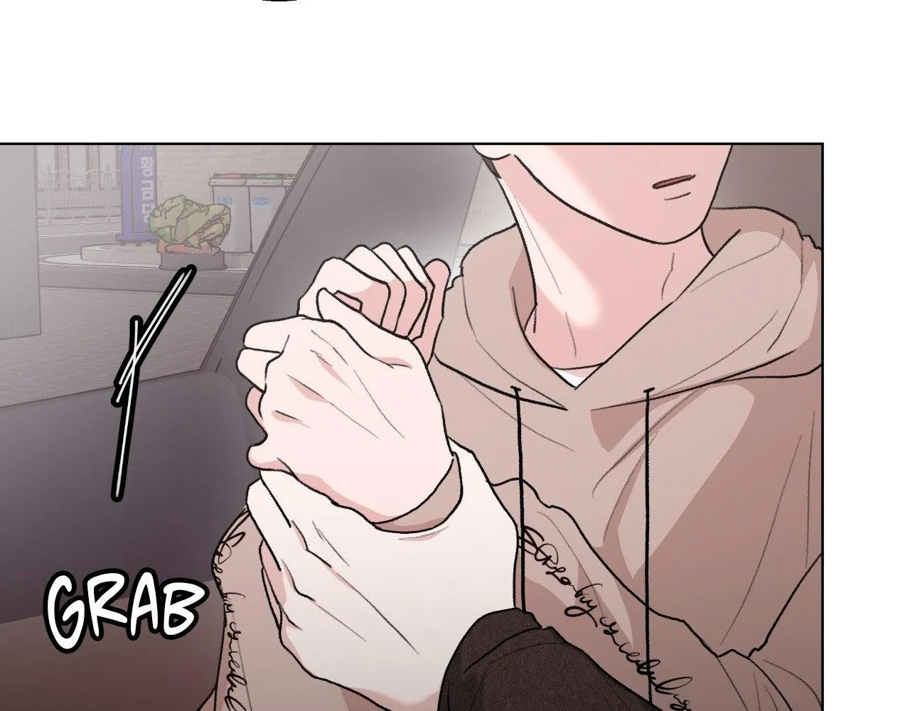 The Familiar Stranger Chapter 13 page 53 - 