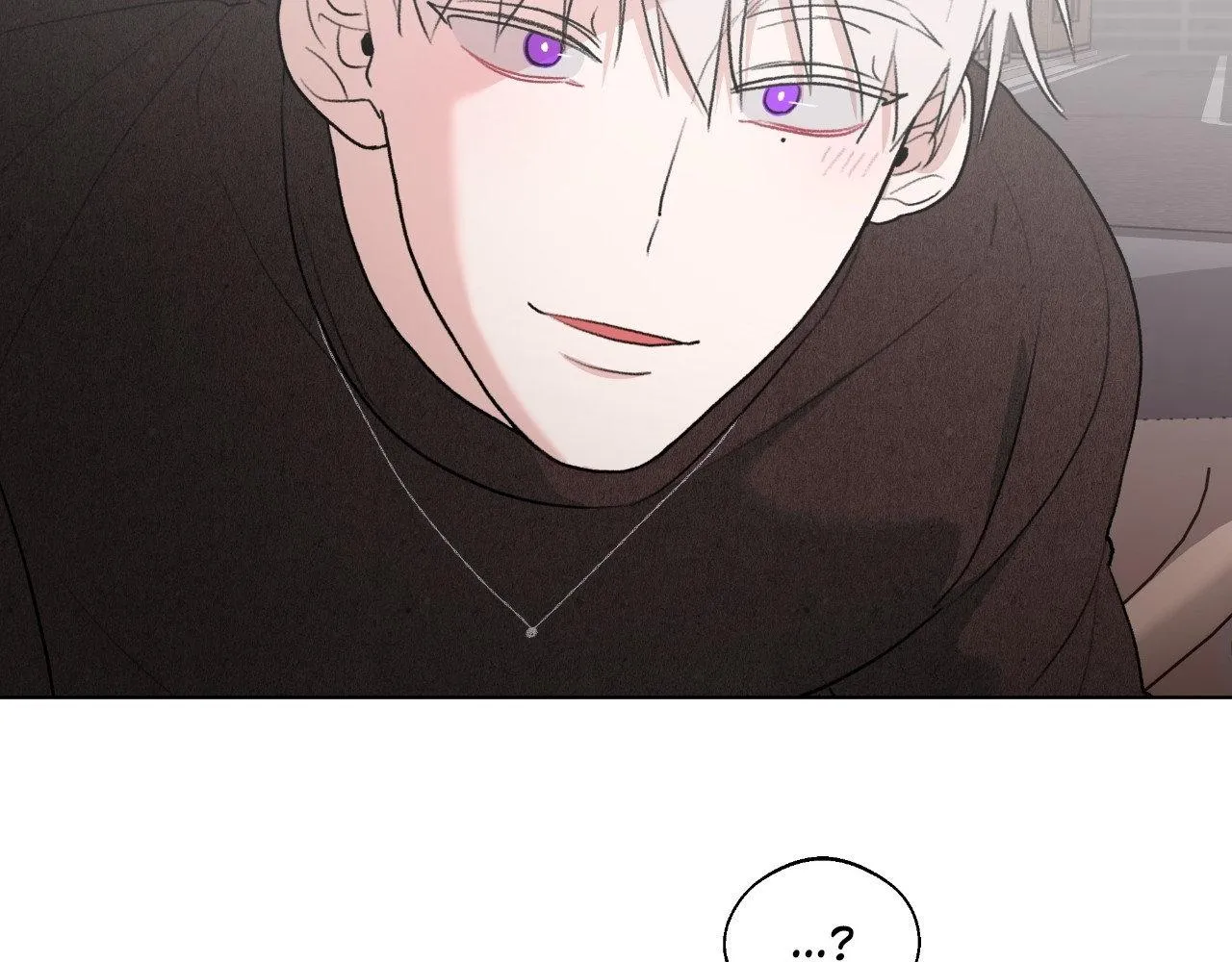 The Familiar Stranger Chapter 13 page 57 - 