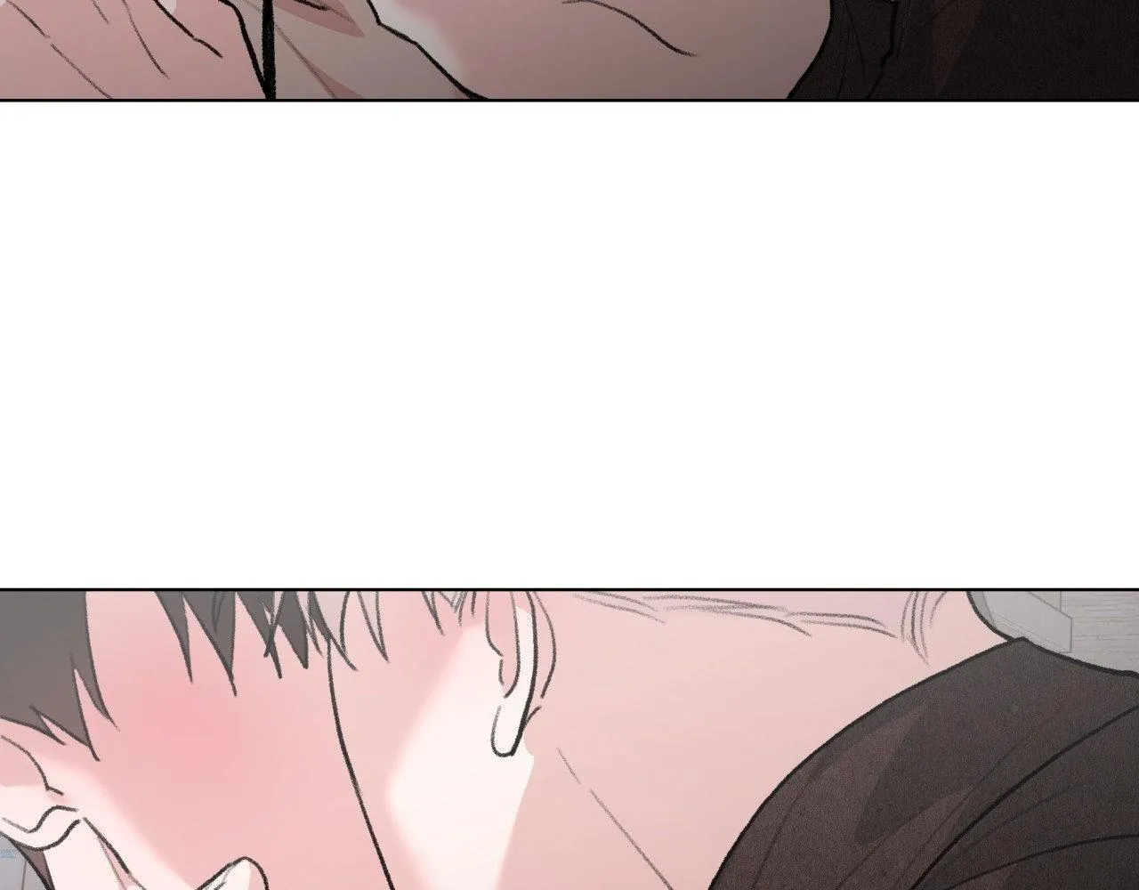 The Familiar Stranger Chapter 13 page 67 - 