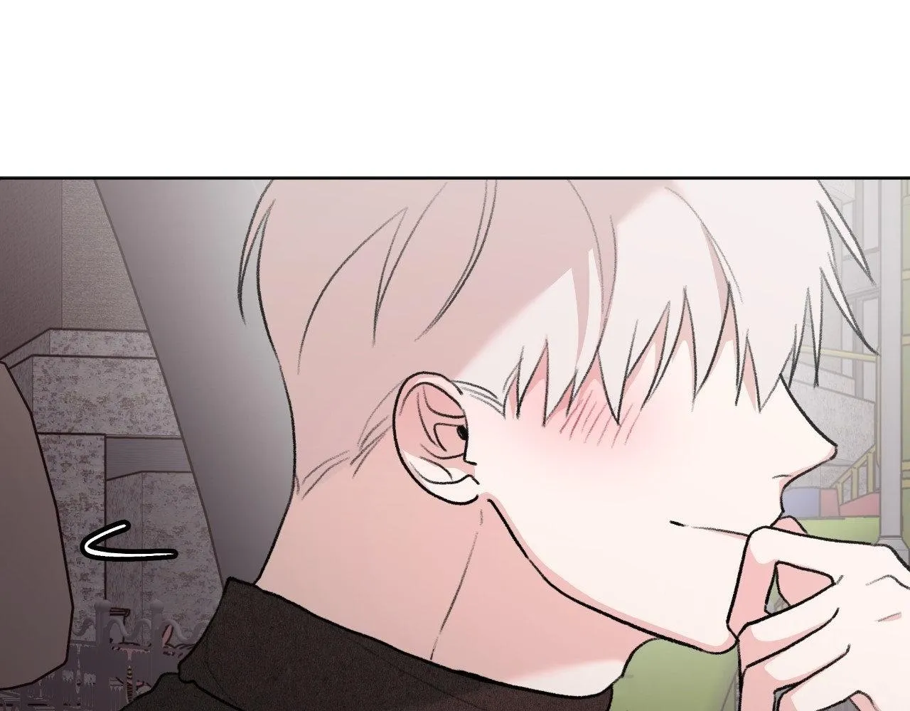 The Familiar Stranger Chapter 13 page 78 - 