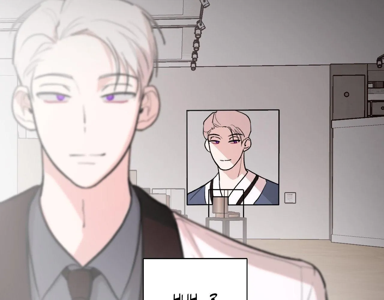The Familiar Stranger Chapter 14 page 74 - 