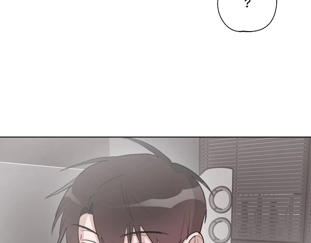 The Familiar Stranger Chapter 14 page 10 - 