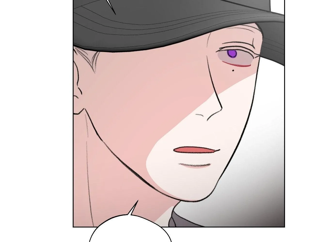 The Familiar Stranger Chapter 14 page 91 - 
