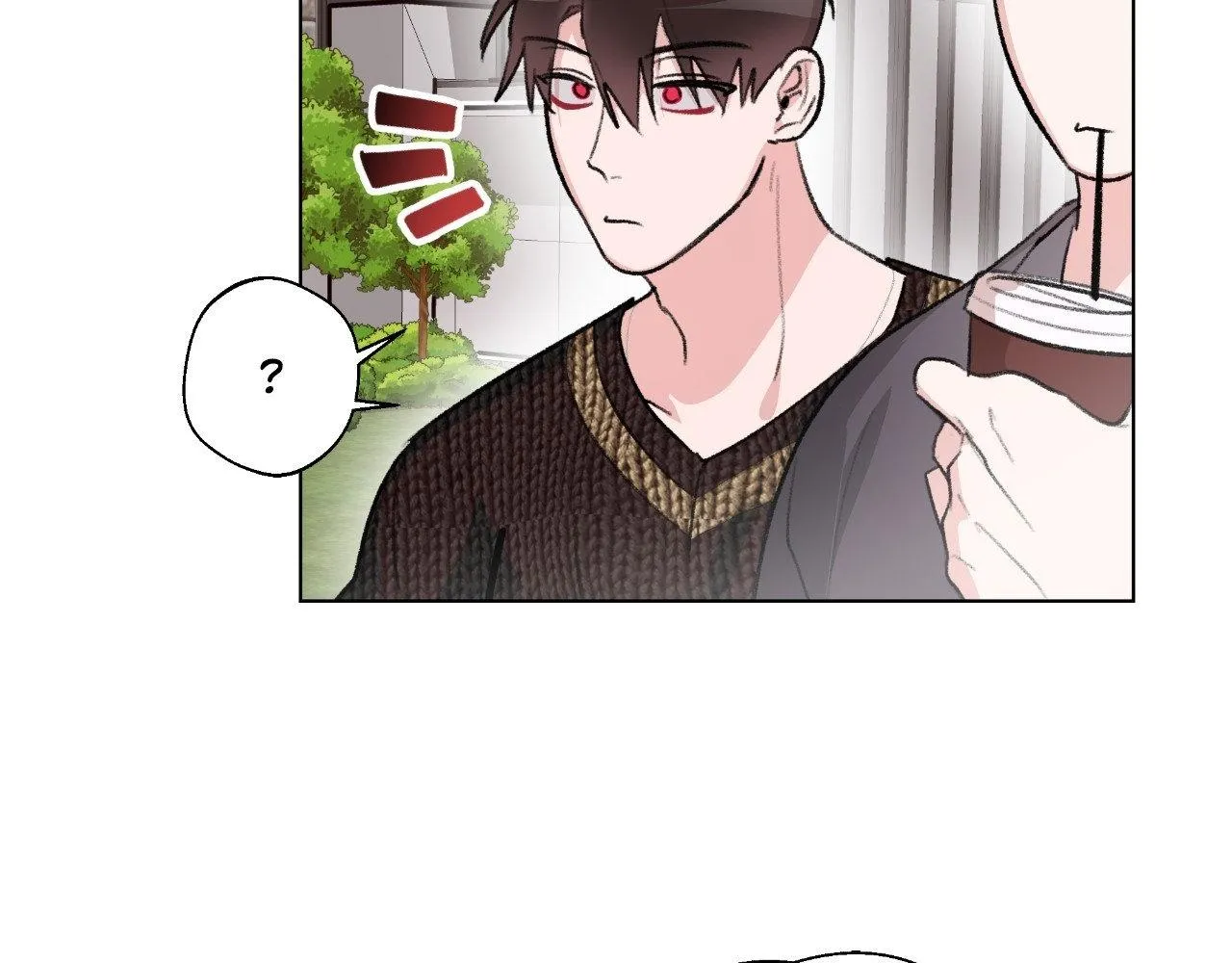 The Familiar Stranger Chapter 15 page 78 - 