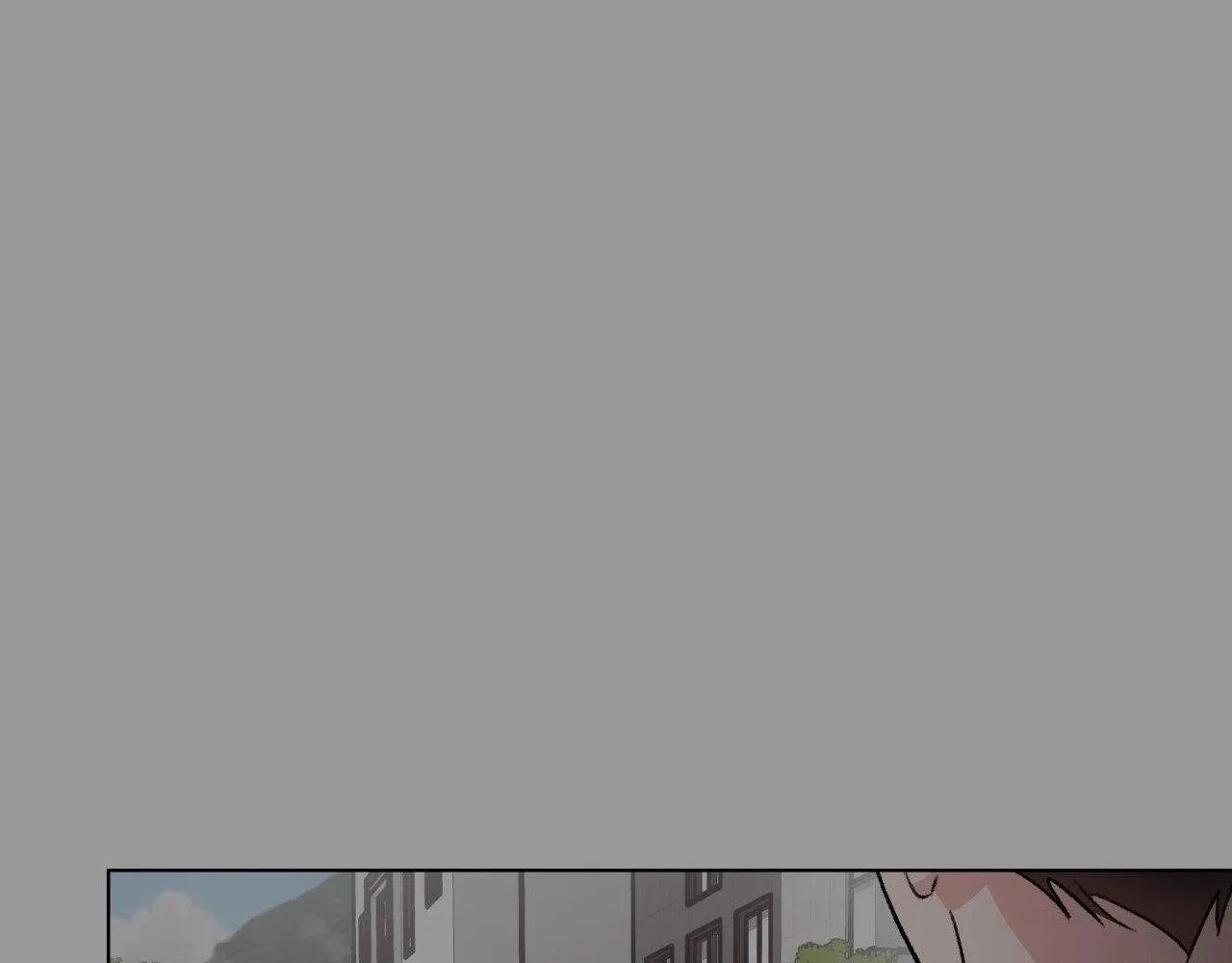 The Familiar Stranger Chapter 16 page 2 - 
