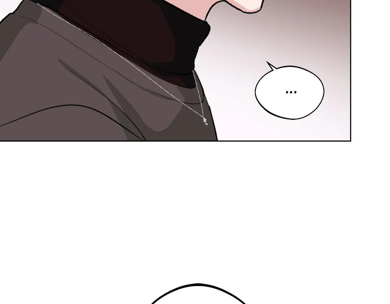 The Familiar Stranger Chapter 16 page 25 - 