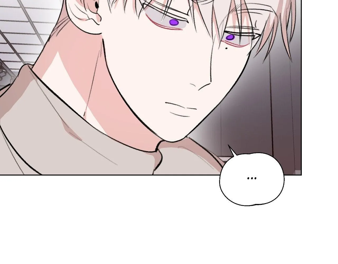 The Familiar Stranger Chapter 16 page 54 - 