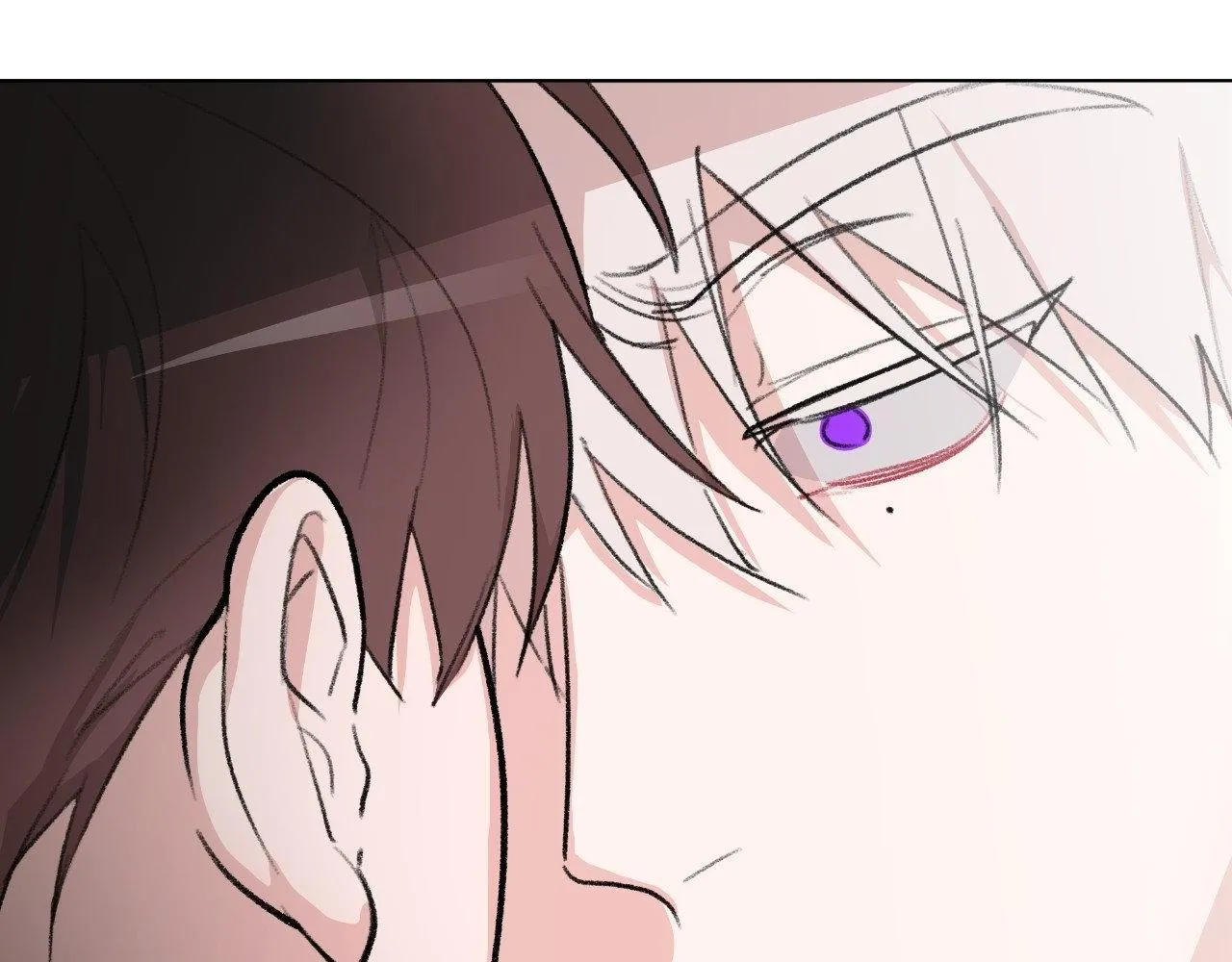 The Familiar Stranger Chapter 16 page 64 - 