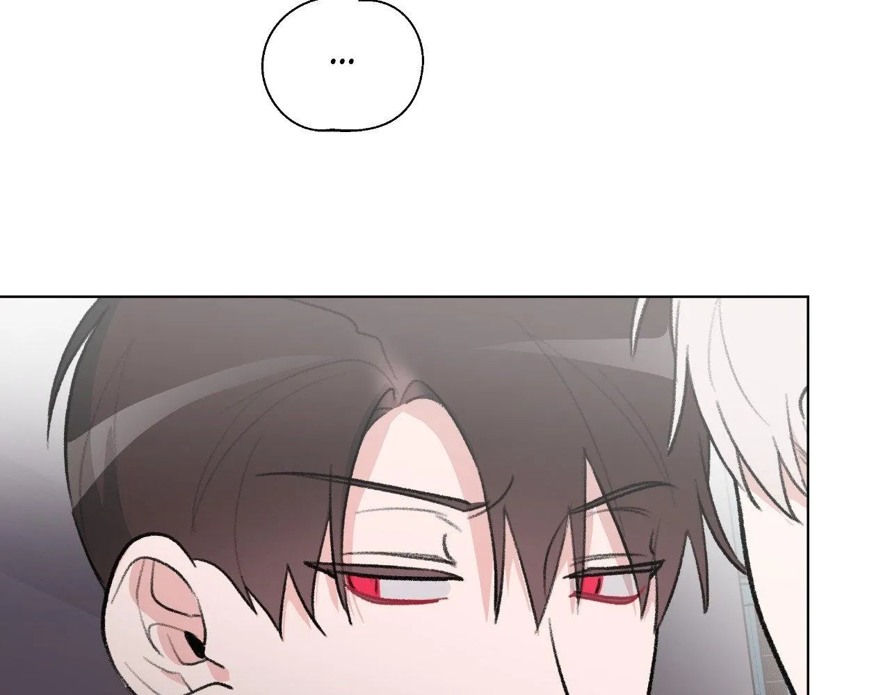 The Familiar Stranger Chapter 16 page 67 - 