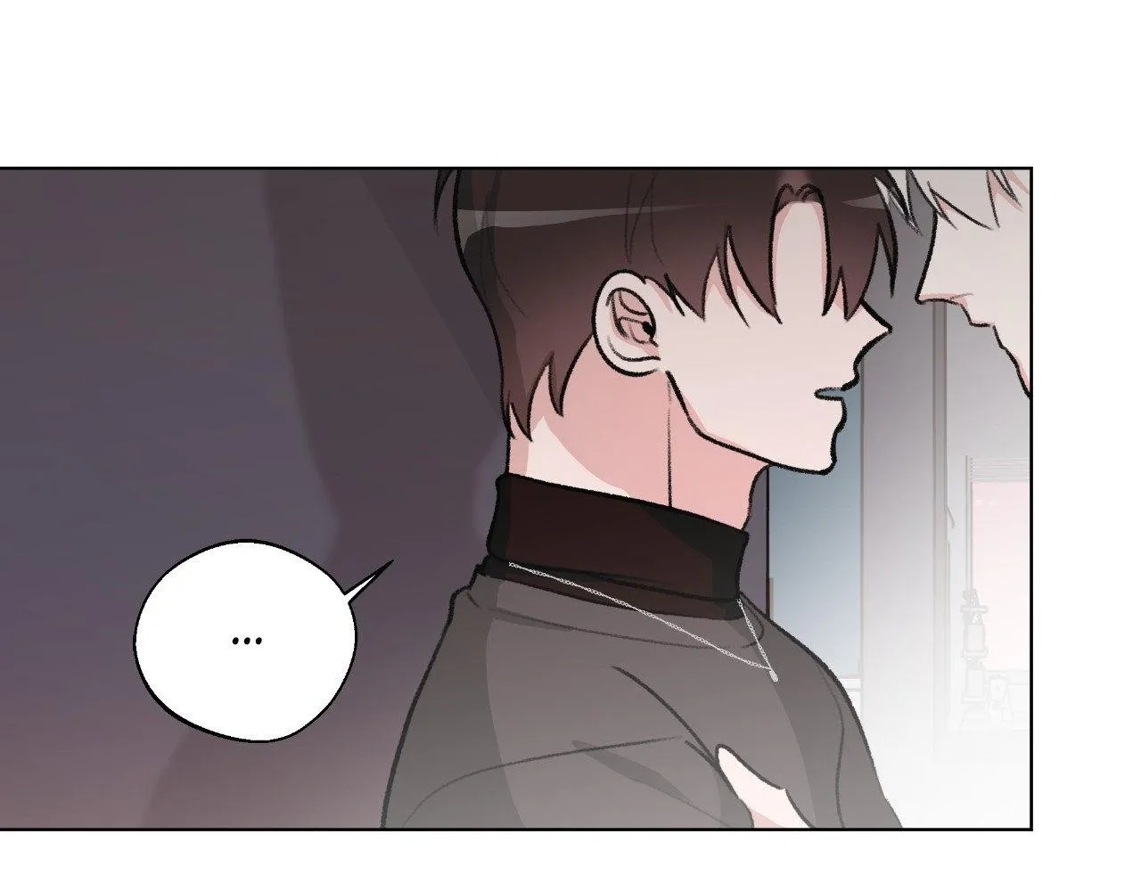 The Familiar Stranger Chapter 16 page 78 - 