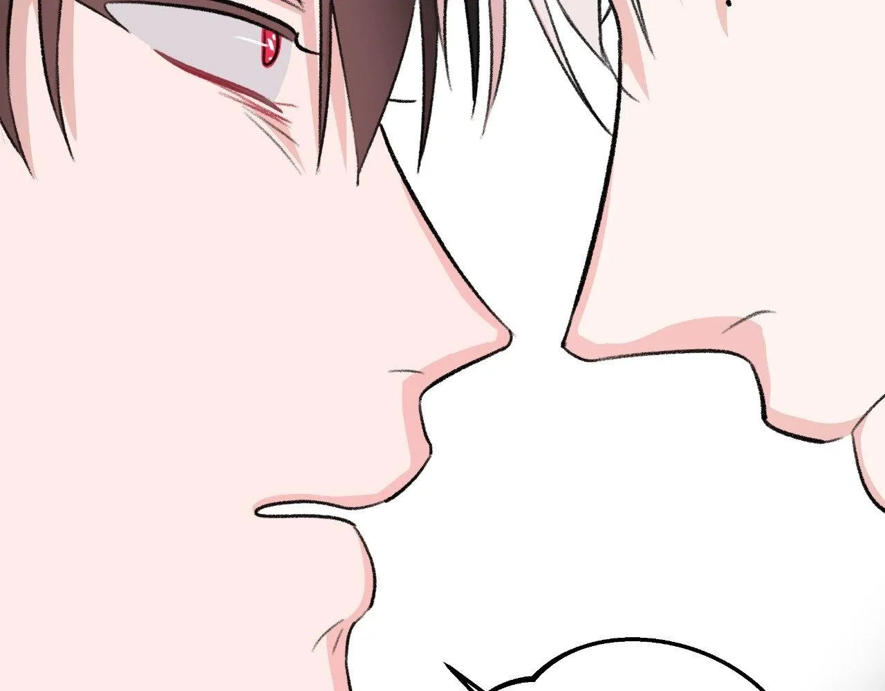 The Familiar Stranger Chapter 16 page 82 - 