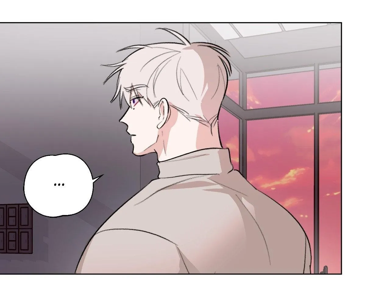 The Familiar Stranger Chapter 16 page 87 - 