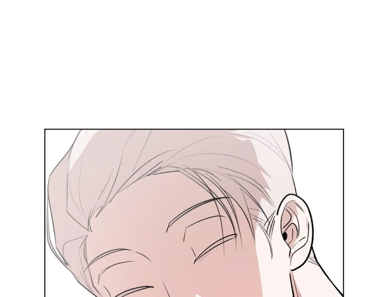 The Familiar Stranger Chapter 17 page 2 - 