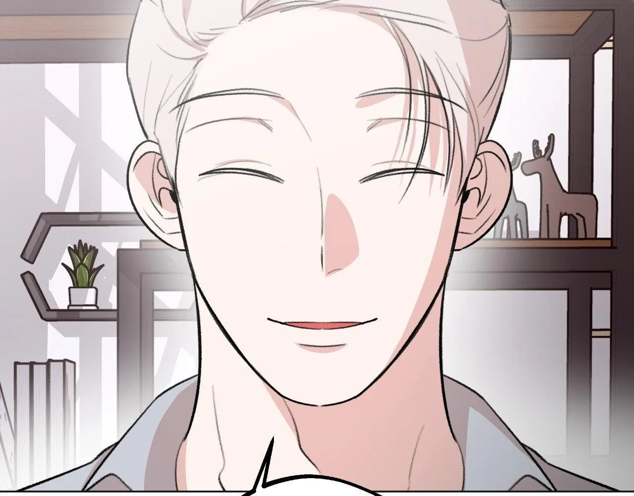 The Familiar Stranger Chapter 17 page 26 - 