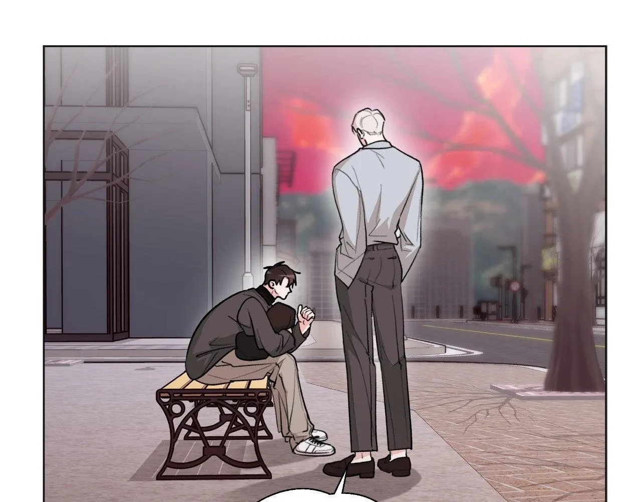 The Familiar Stranger Chapter 17 page 4 - 