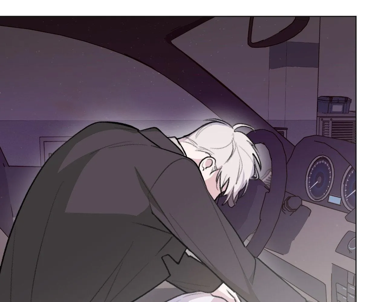 The Familiar Stranger Chapter 17 page 61 - 