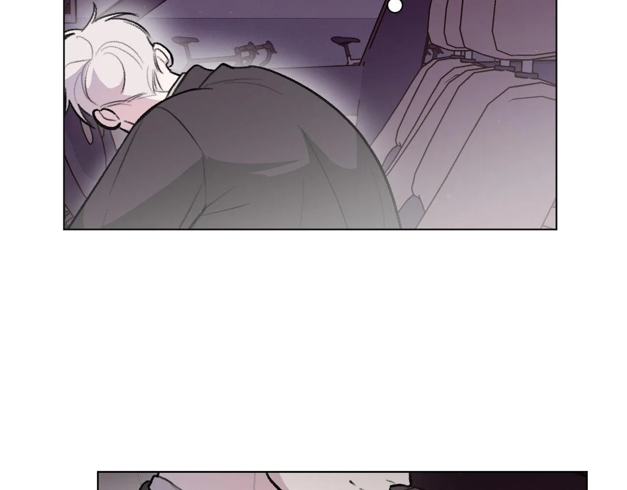 The Familiar Stranger Chapter 17 page 66 - 