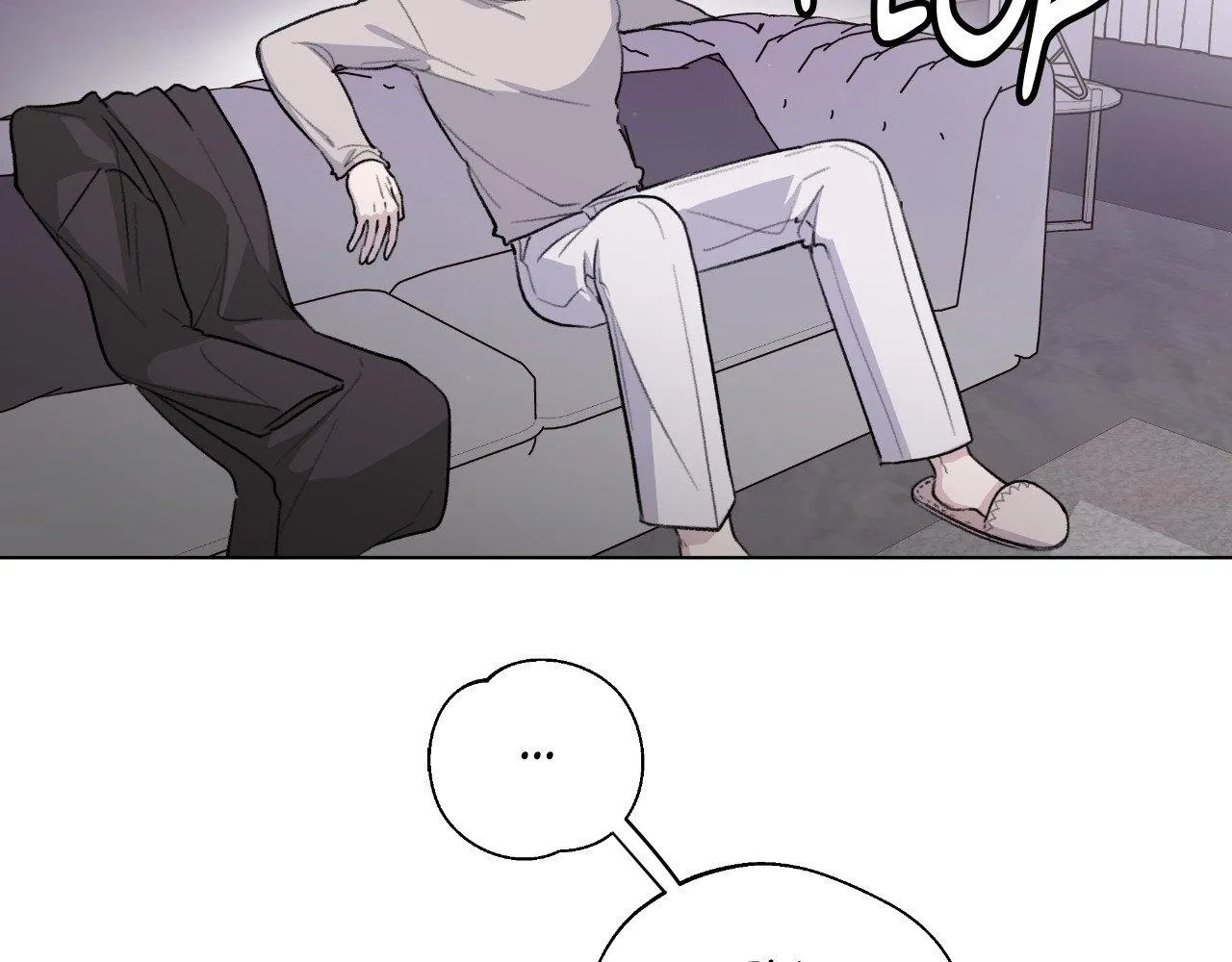 The Familiar Stranger Chapter 17 page 78 - 