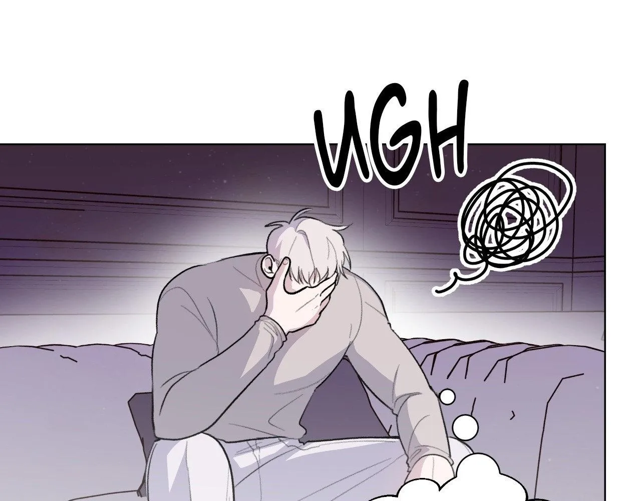 The Familiar Stranger Chapter 17 page 81 - 