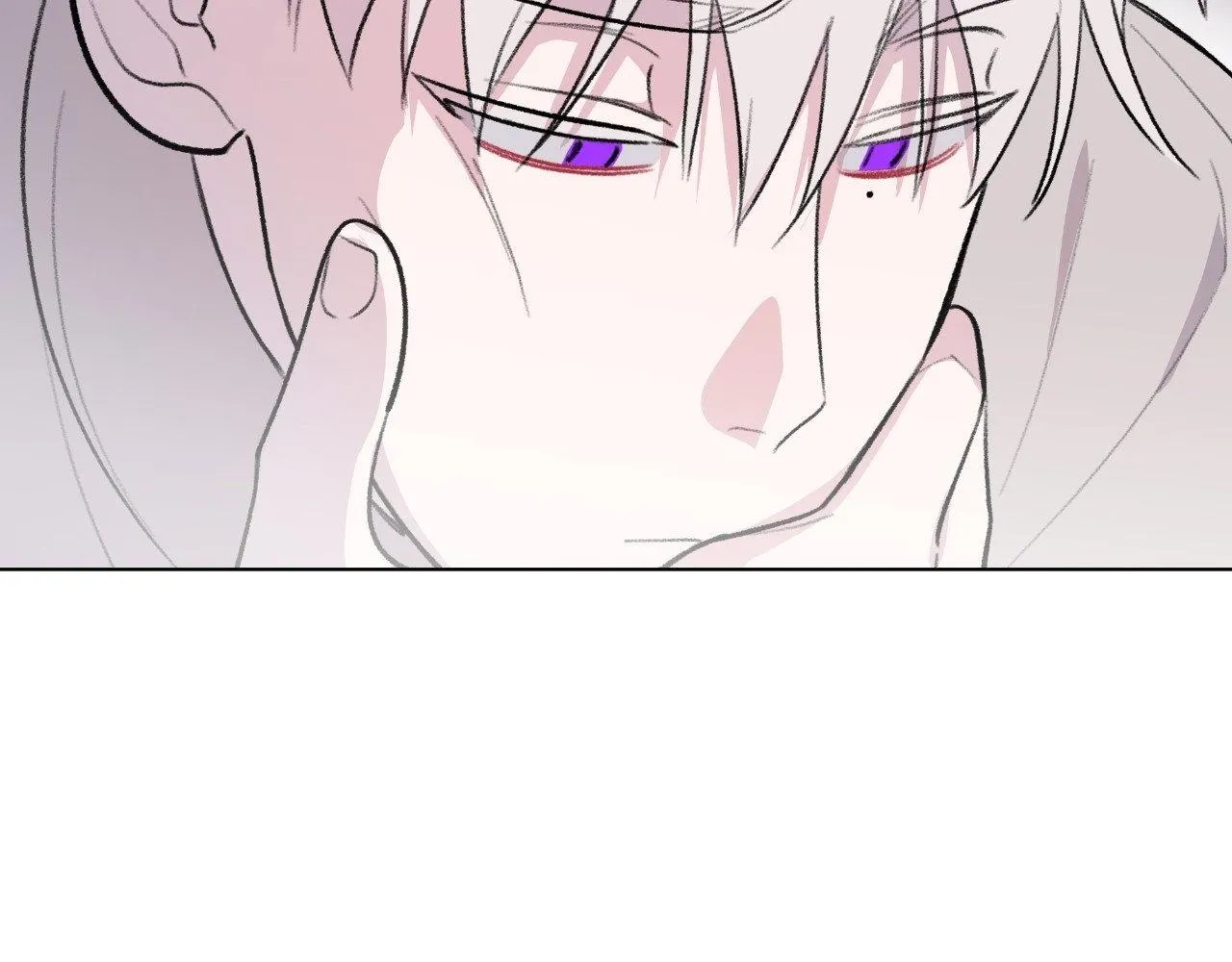 The Familiar Stranger Chapter 17 page 83 - 