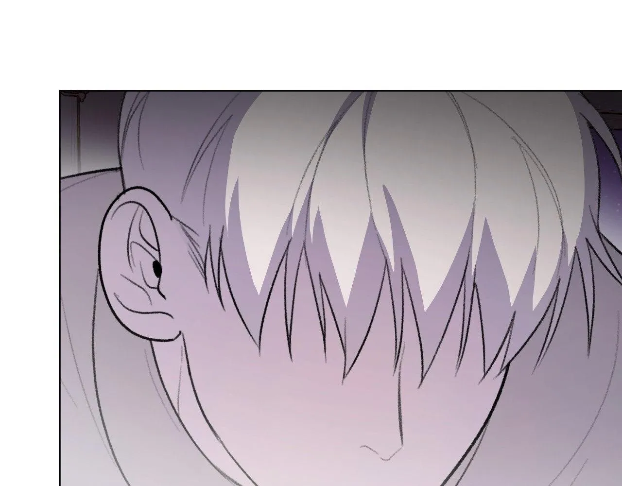 The Familiar Stranger Chapter 17 page 88 - 