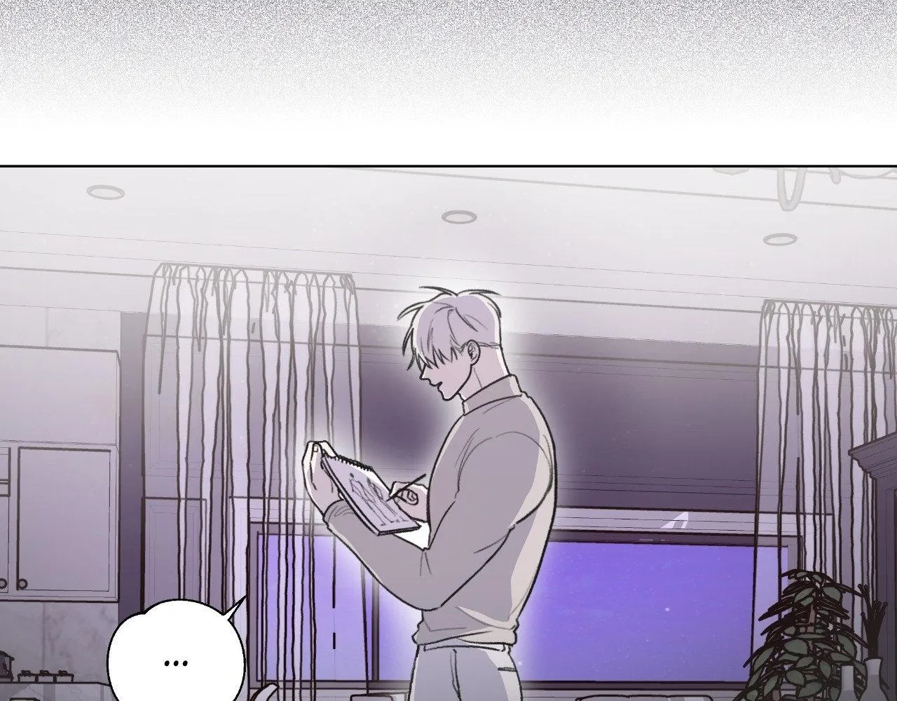The Familiar Stranger Chapter 18 page 19 - 
