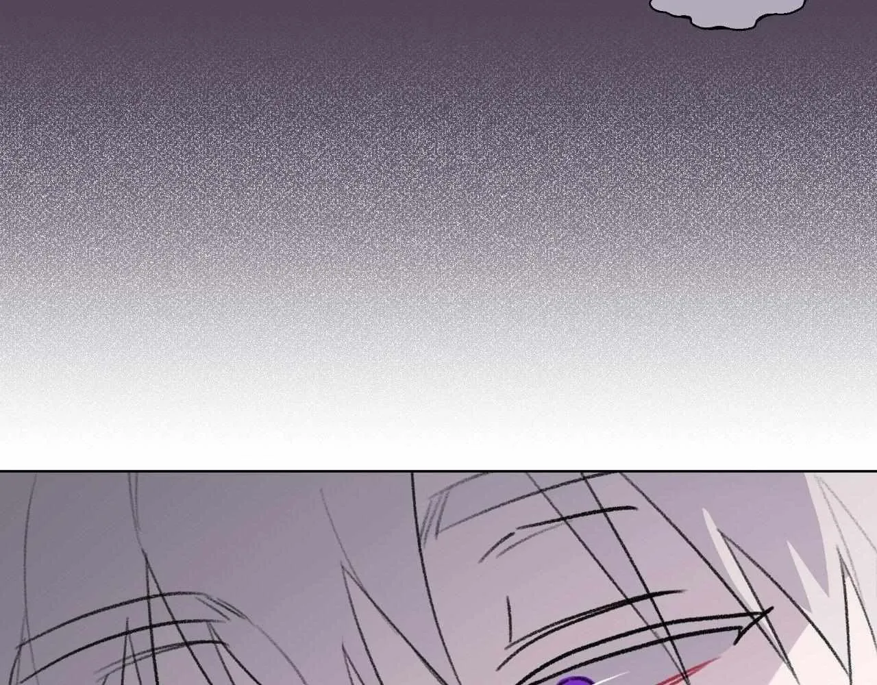The Familiar Stranger Chapter 18 page 40 - 