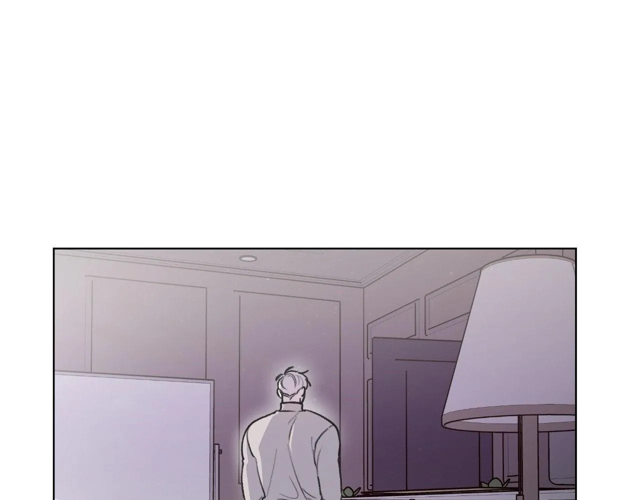 The Familiar Stranger Chapter 18 page 7 - 