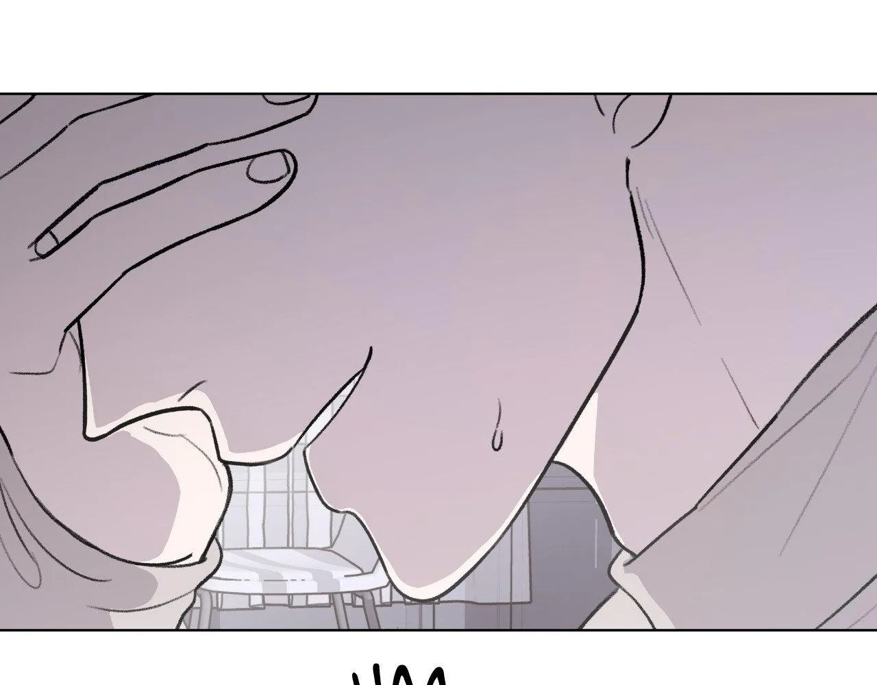 The Familiar Stranger Chapter 18 page 63 - 