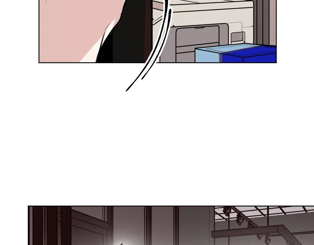 The Familiar Stranger Chapter 18 page 81 - 