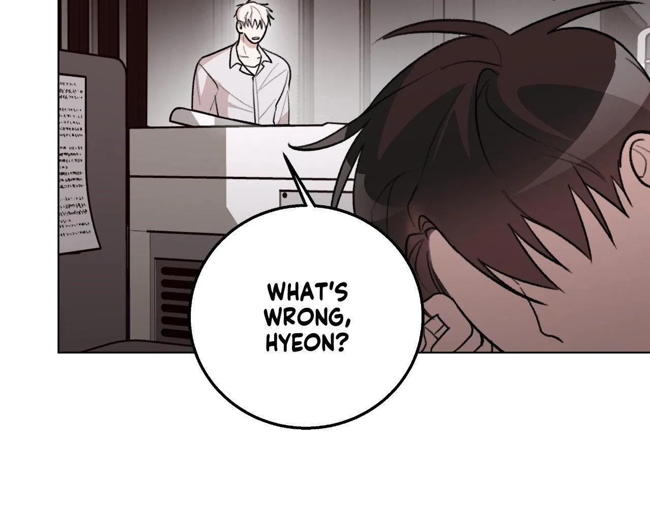 The Familiar Stranger Chapter 18 page 82 - 