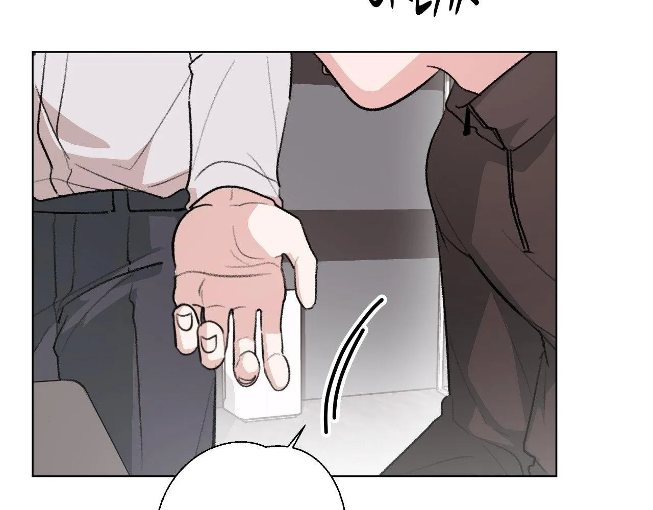 The Familiar Stranger Chapter 18 page 92 - 