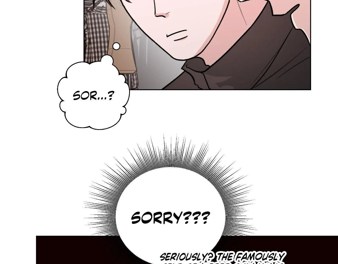 The Familiar Stranger Chapter 19 page 25 - 