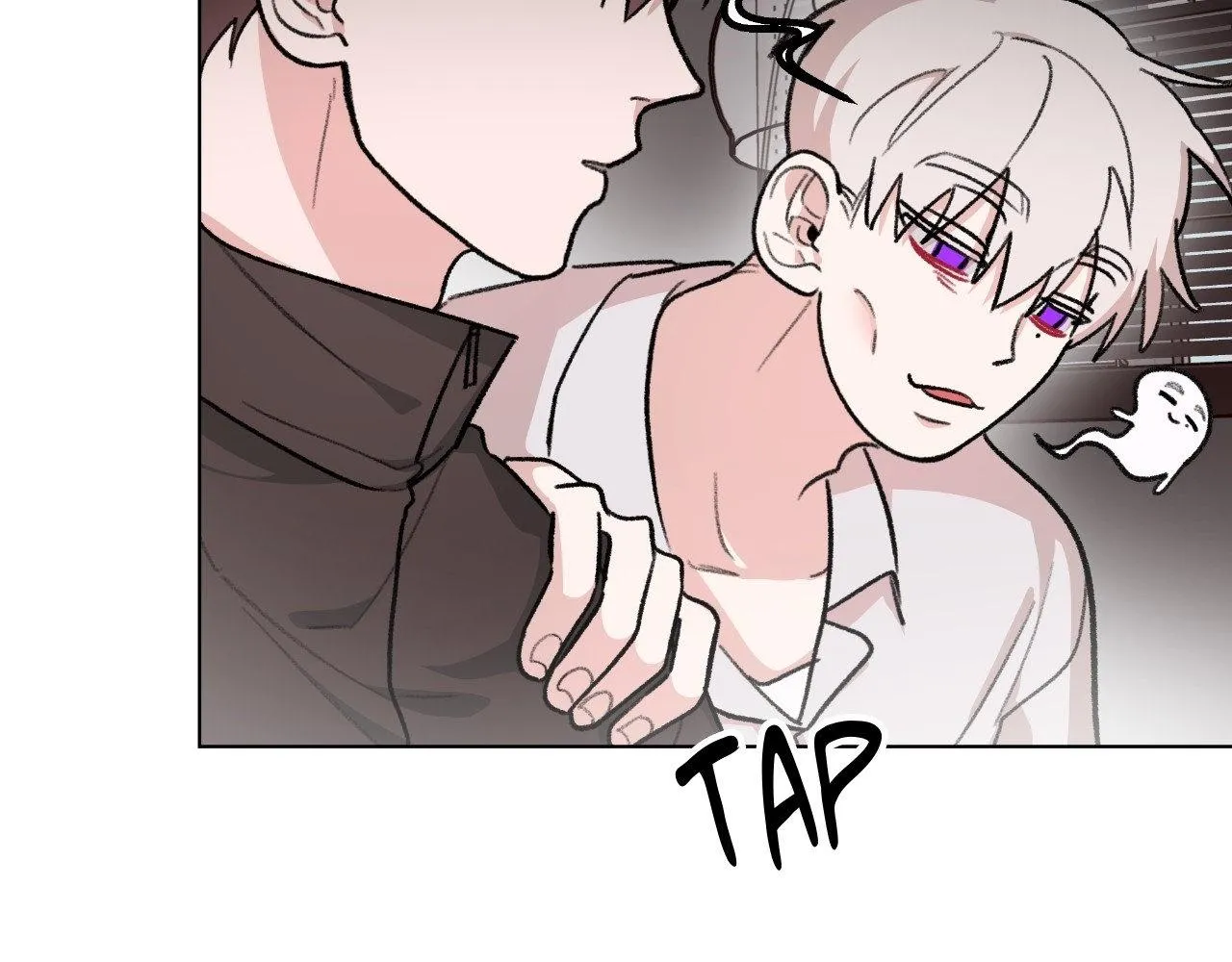 The Familiar Stranger Chapter 19 page 31 - 