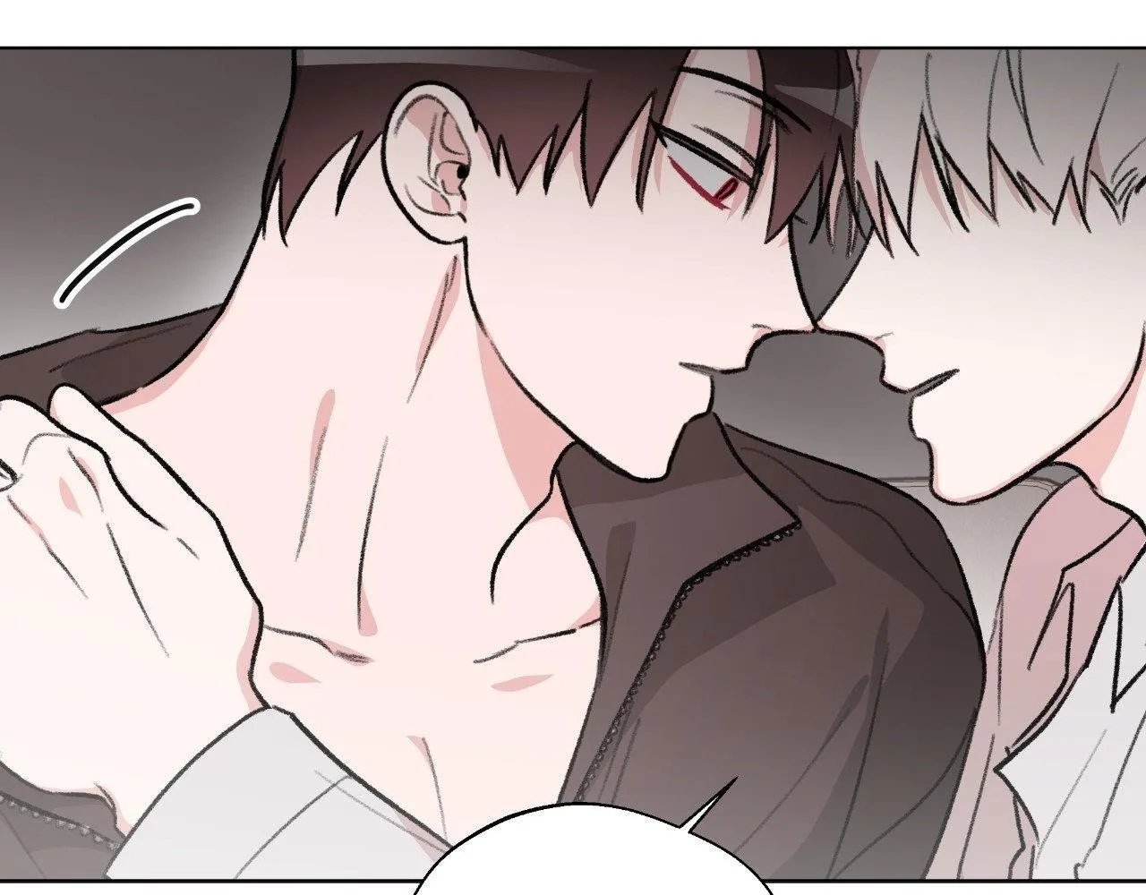 The Familiar Stranger Chapter 19 page 46 - 