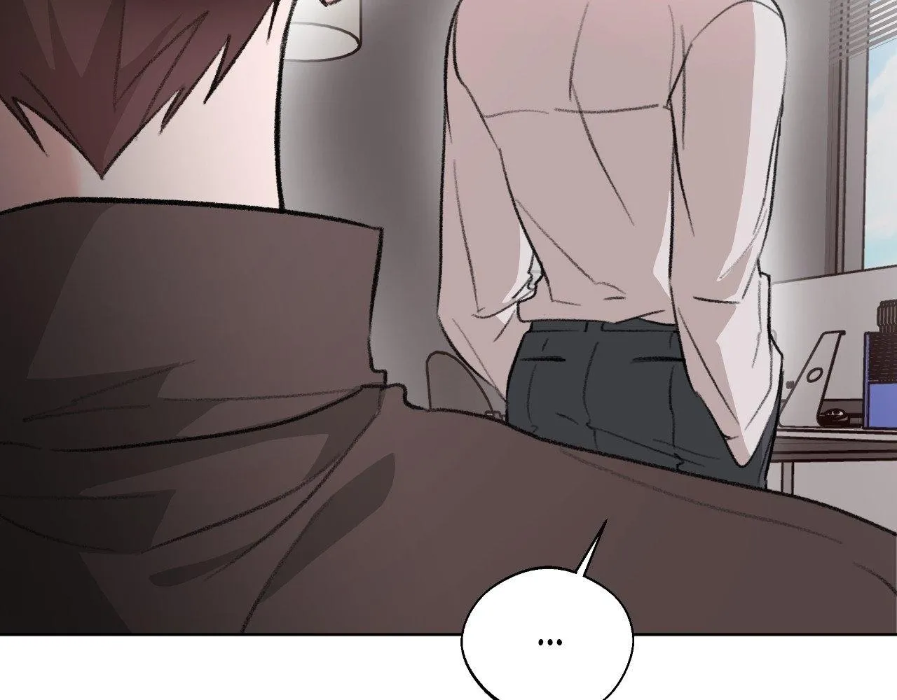 The Familiar Stranger Chapter 19 page 70 - 