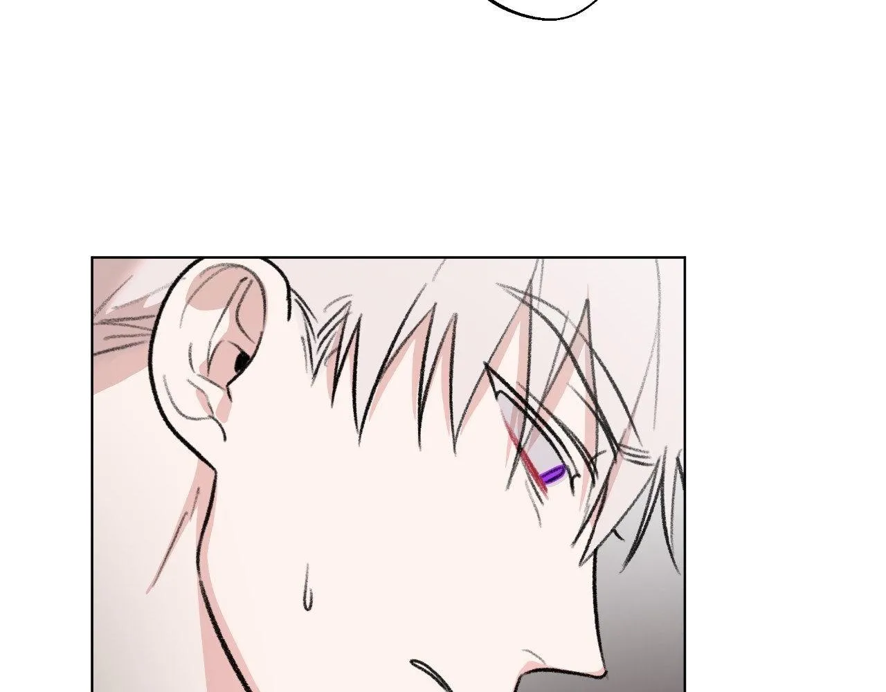 The Familiar Stranger Chapter 19 page 71 - 