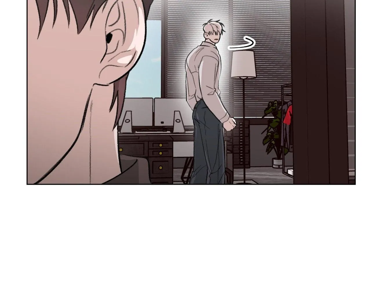 The Familiar Stranger Chapter 19 page 81 - 