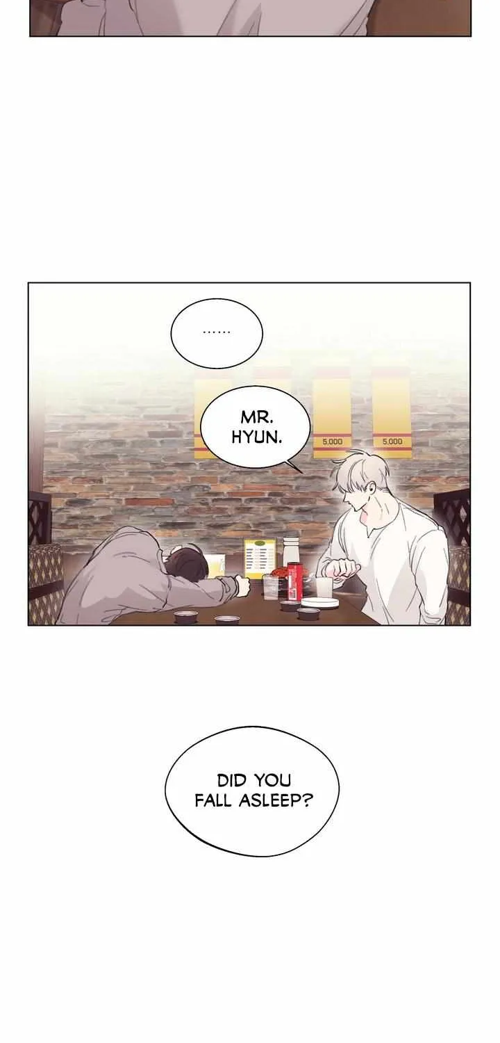The Familiar Stranger Chapter 2 page 38 - 