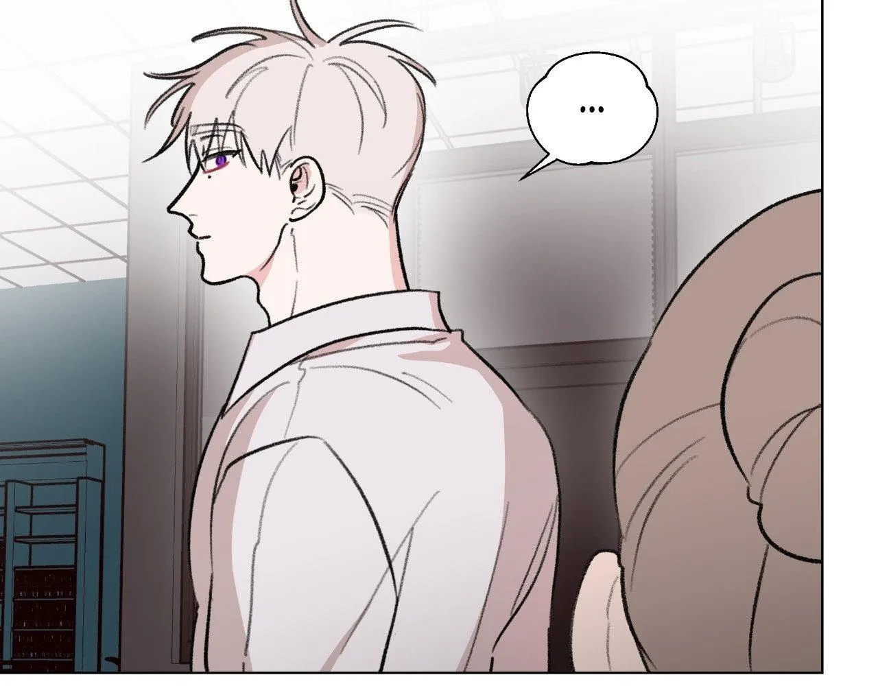 The Familiar Stranger Chapter 20 page 5 - 